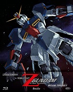 Mobile Suit Z Gundam - A New Transation - Movie Trilogy
